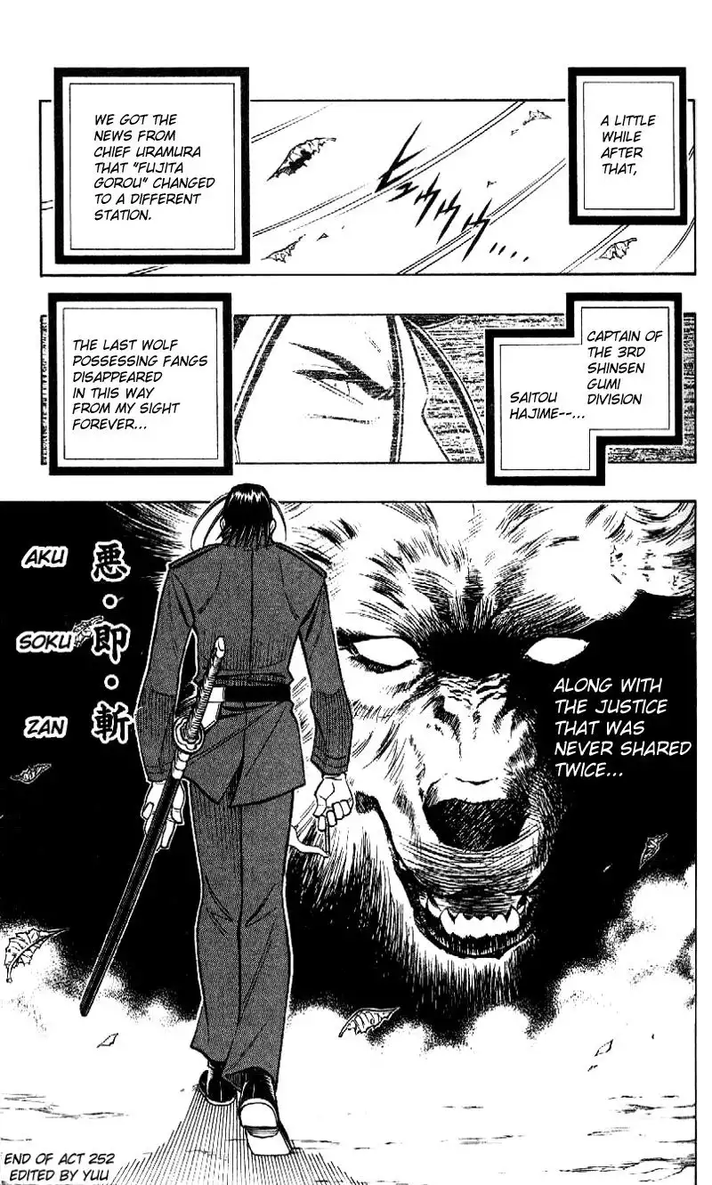 Rurouni Kenshin Chapter 252 17